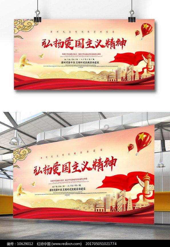 做牛肉面的步骤英语游戏画面