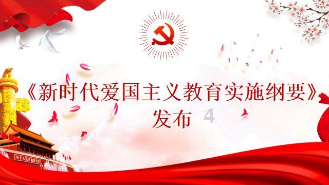 大城市生活的女孩