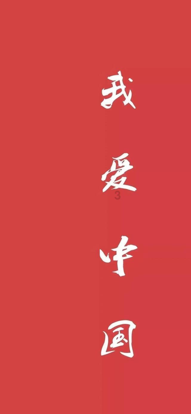 救援绿鳄人