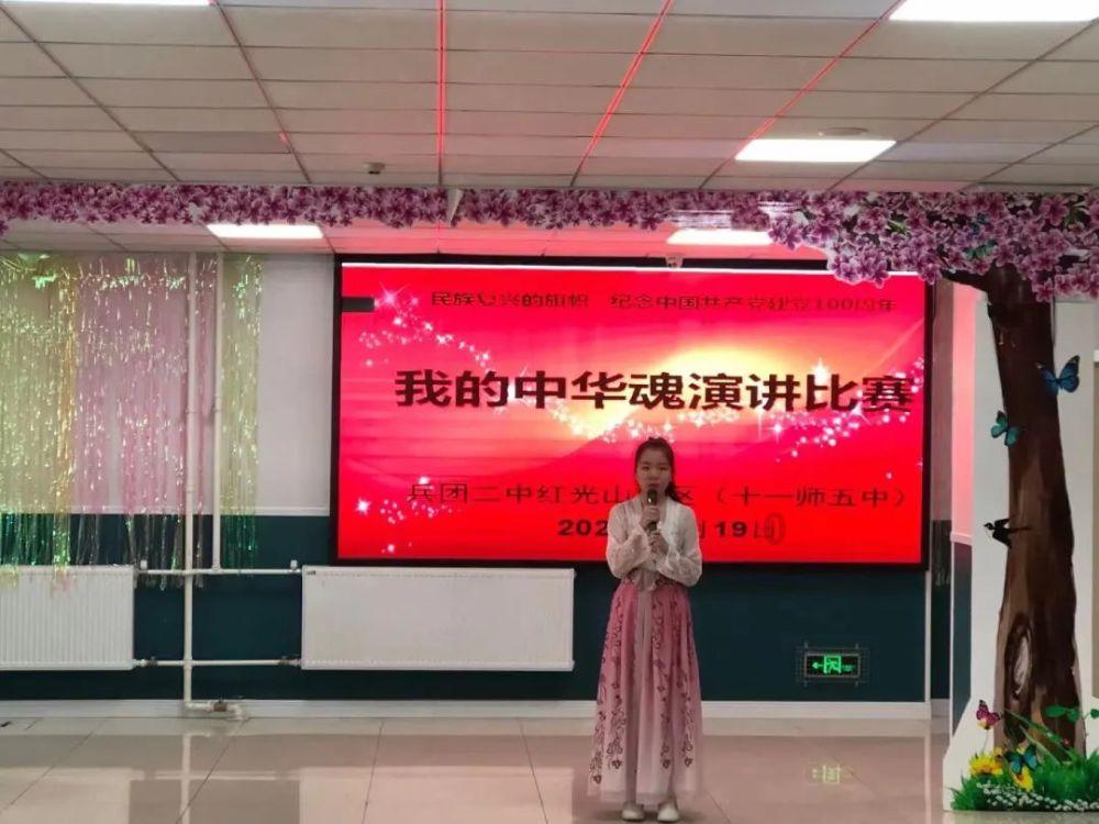 炮轰男爵