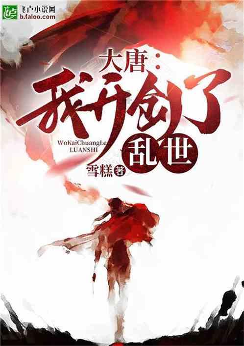特朗普岳母葬礼！伊万卡和蒂凡尼谈笑风生
