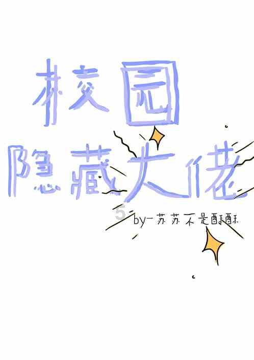 寻找遗失的车钥匙