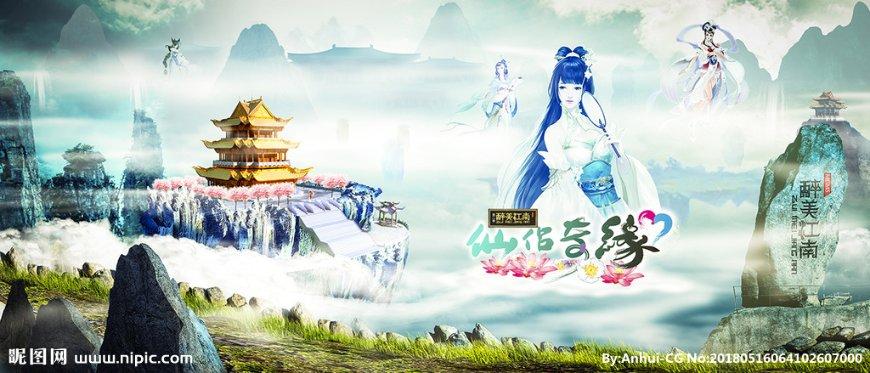 代理枪手